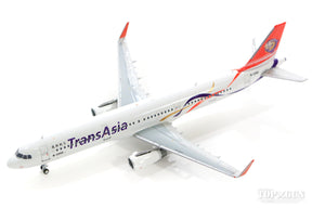 A321SL トランスアジア航空（復興航空） 新塗装 B-22611 1/400 [DATNA611]