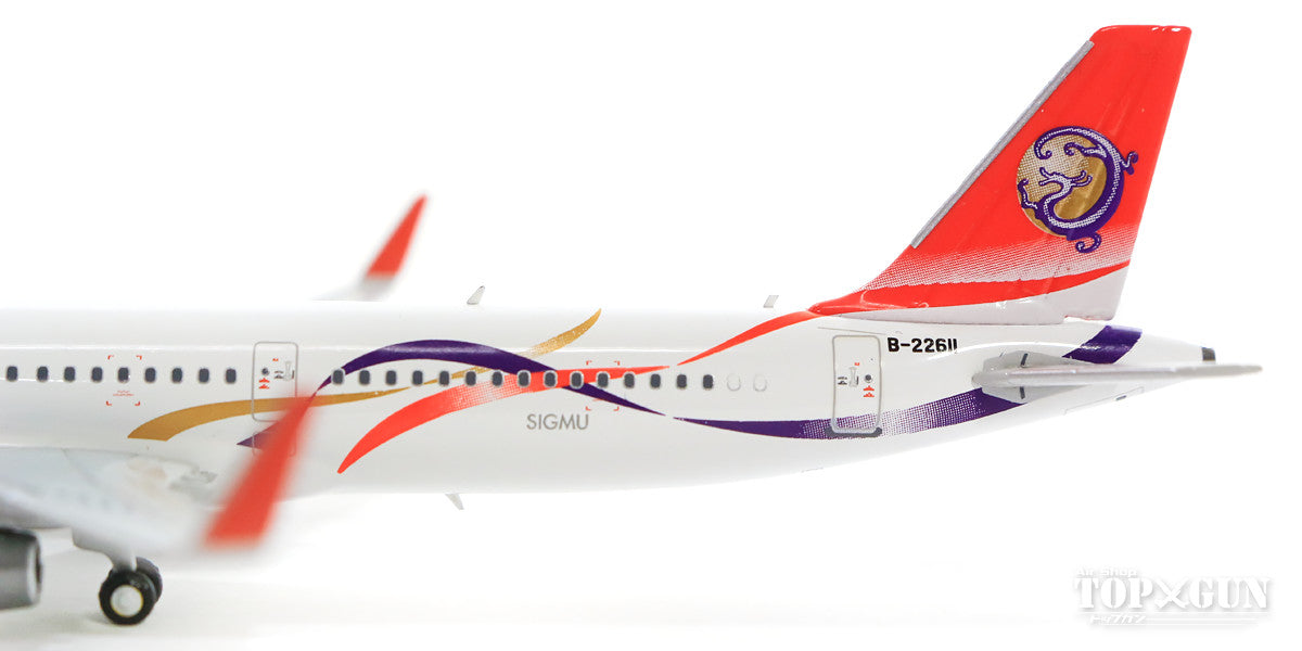 A321SL TransAsia Airways (Future Airlines) New Paint B-22611 1/400 [DATNA611]