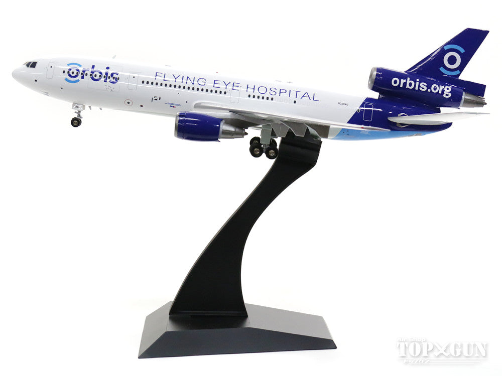 MD-10-30 ORBIS (Mobile Eye Hospital Machine) (Stand Included) N330AU 1/200 *Made of metal [DC10-ORBIS-01]