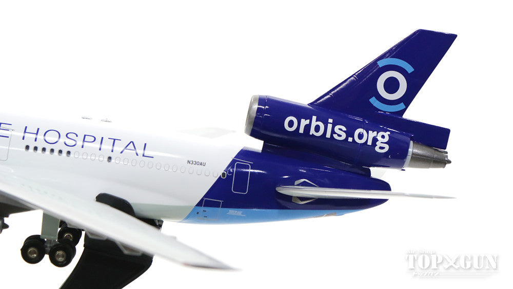 MD-10-30 ORBIS (Mobile Eye Hospital Machine) (Stand Included) N330AU 1/200 *Made of metal [DC10-ORBIS-01]