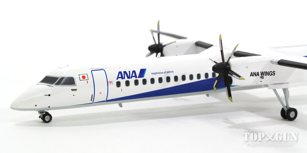 2024新入荷 全日空商事 ANA エコボン 1/200 ボンバルディア DHC-8-400 