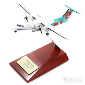 ボンバルディア DHC-8-Q300 ANK エアーニッポン つばき塗装機 00年代 JA801K 木製台座付き 1/200  ※金属製 [DH28021]