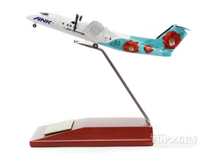 ボンバルディア DHC-8-Q300 ANK エアーニッポン つばき塗装機 00年代 JA801K 木製台座付き 1/200  ※金属製 [DH28021]