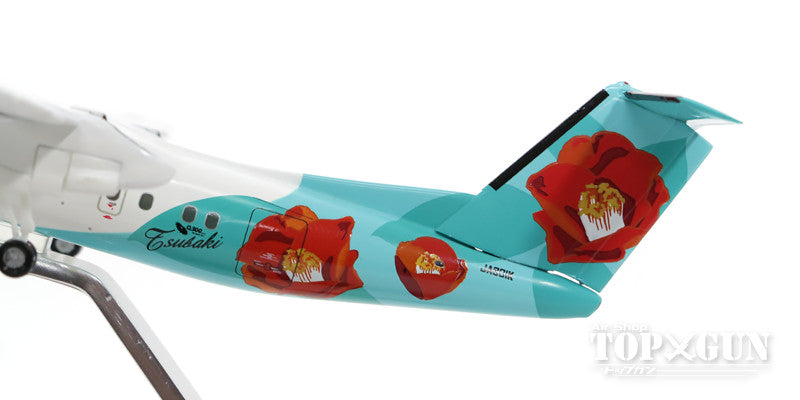 ボンバルディア DHC-8-Q300 ANK エアーニッポン つばき塗装機 00年代 JA801K 木製台座付き 1/200  ※金属製 [DH28021]
