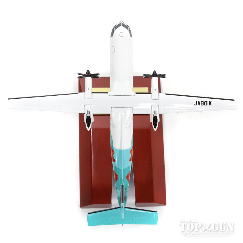 ボンバルディア DHC-8-Q300 ANK エアーニッポン つばき塗装機 00年代 JA801K 木製台座付き 1/200  ※金属製 [DH28021]