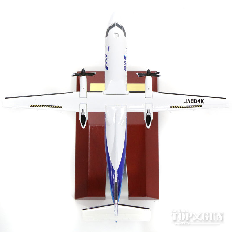 全日空商事　ANA　Q300 1/200 全日空商事 【予約商品】737-500 ANK エアーニッポン ダイ