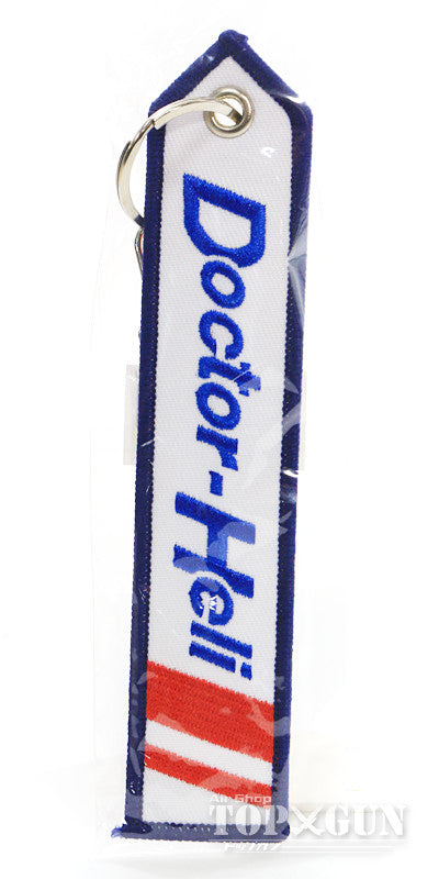 Central Helicopter Service Kawasaki BK117 Doctor Helicopter Embroidered Key Tag [DHTG001]