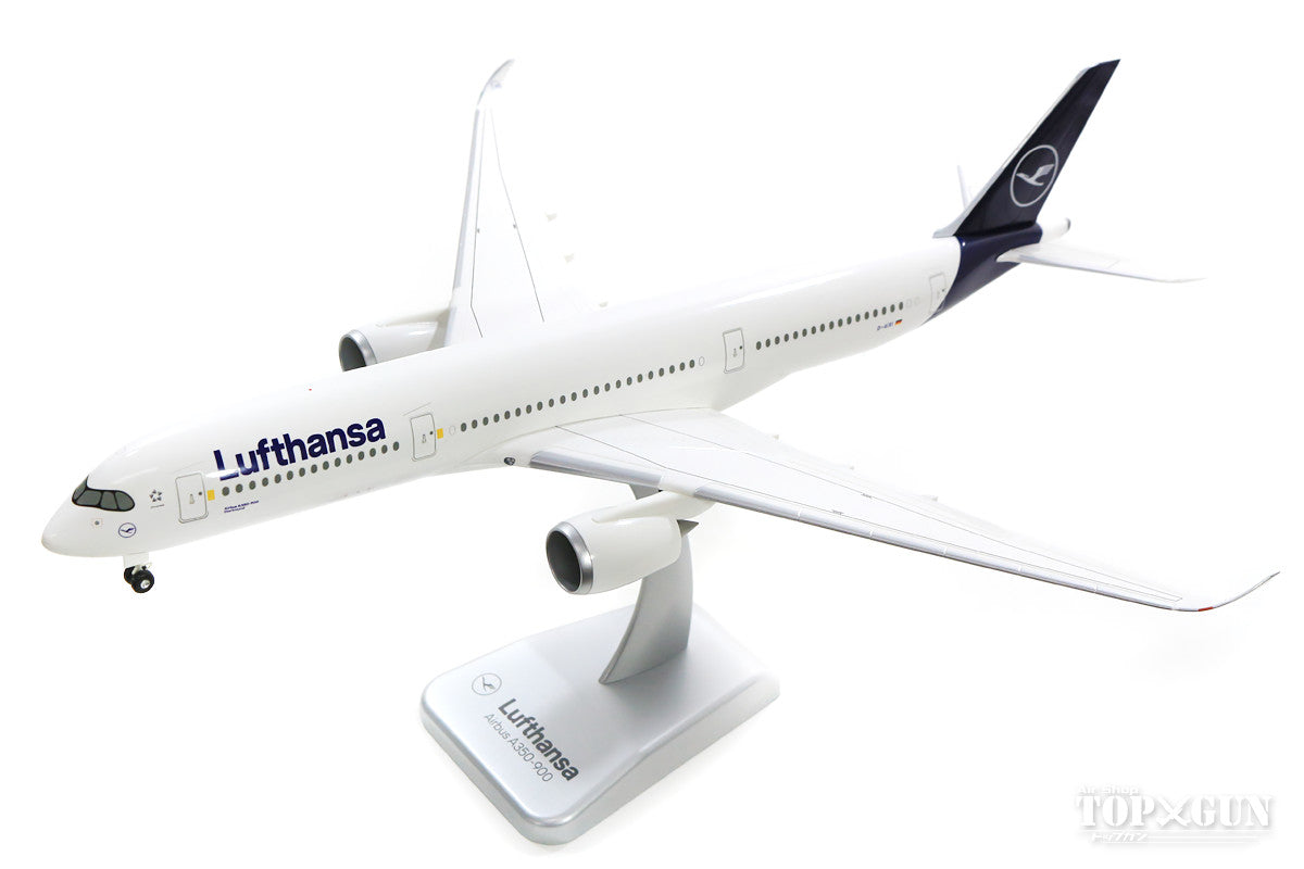 A350-900 Lufthansa German Airlines New Paint D-AIXI "Dortmund" 1/200 *Plastic [DLH001]