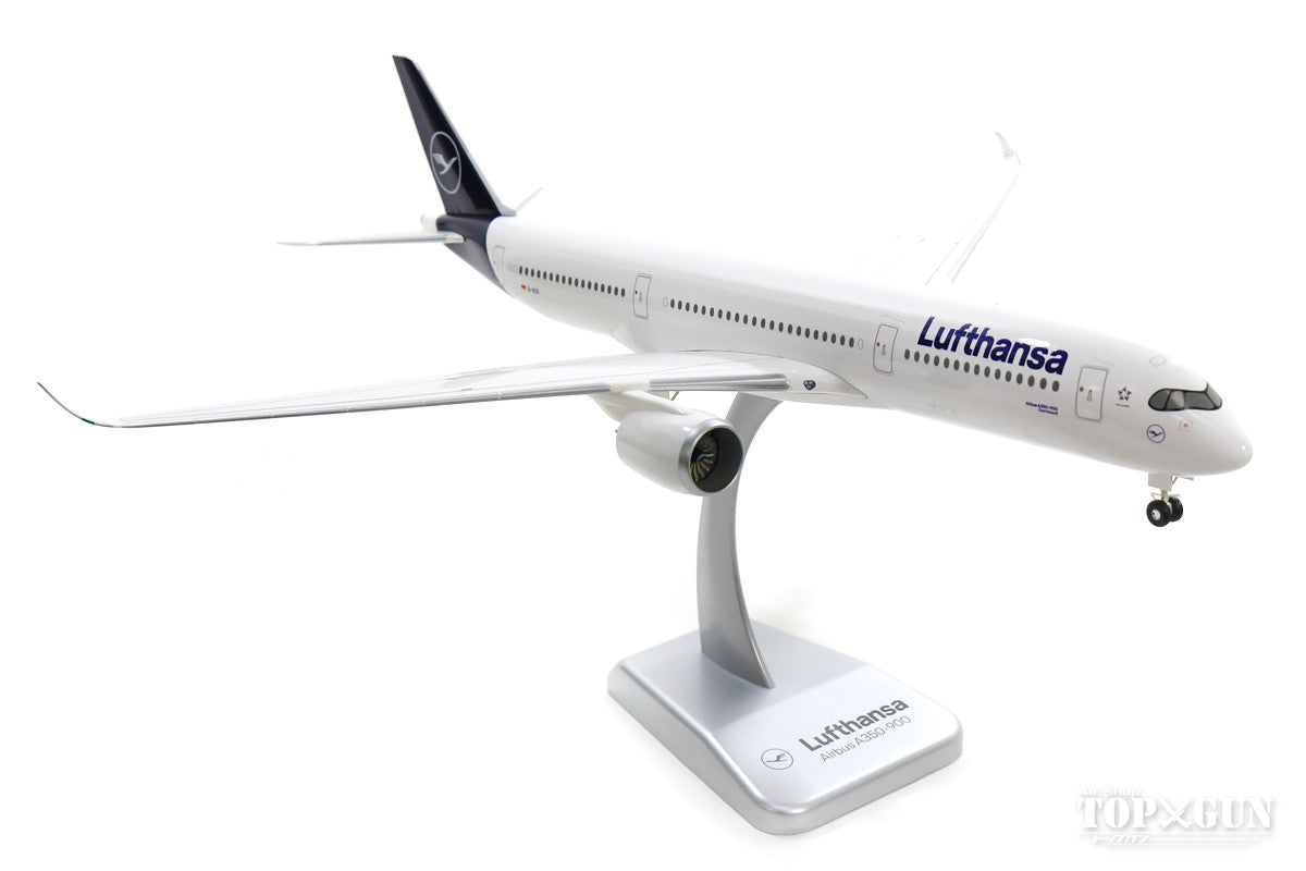 A350-900 Lufthansa German Airlines New Paint D-AIXI "Dortmund" 1/200 *Plastic [DLH001]