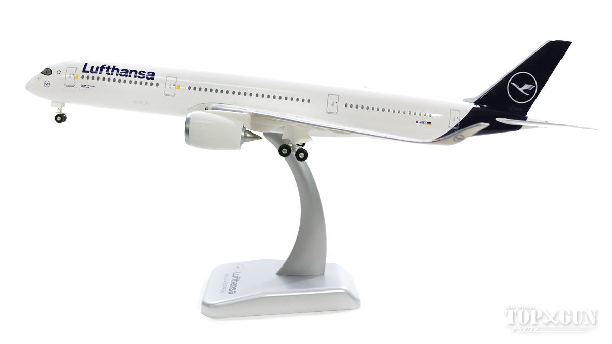 A350-900 Lufthansa German Airlines New Paint D-AIXI "Dortmund" 1/200 *Plastic [DLH001]