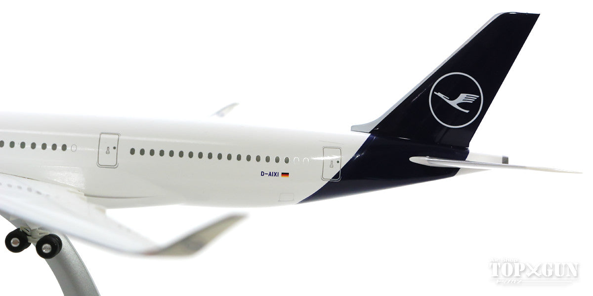 A350-900 Lufthansa German Airlines New Paint D-AIXI "Dortmund" 1/200 *Plastic [DLH001]