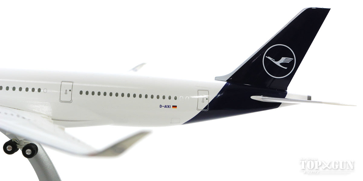 A350-900 ルフトハンザドイツ航空 新塗装 D-AIXI 「ドルトムント」 1/200 ※プラ製 [DLH001]