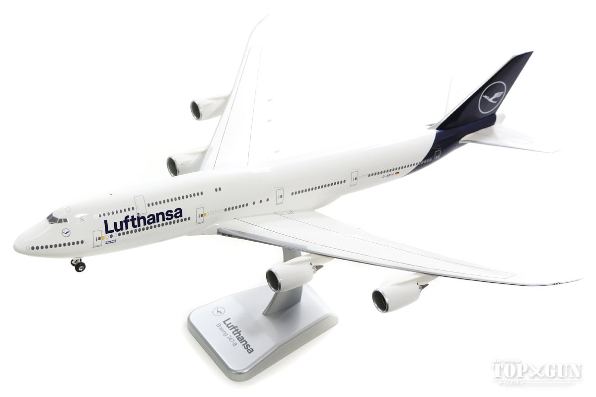 747-8i Lufthansa New Paint "Brandenburg" D-ABYA (Gear and stand included) 1/200 *Plastic [DLH003]