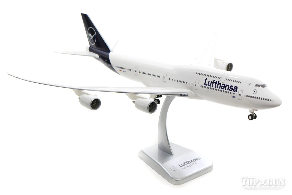 747-8i Lufthansa New Paint "Brandenburg" D-ABYA (Gear and stand included) 1/200 *Plastic [DLH003]