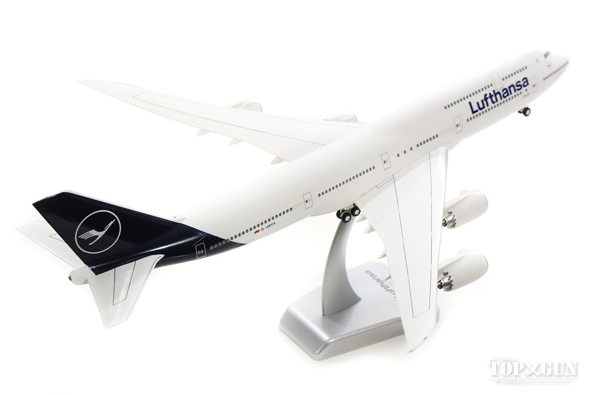 747-8i Lufthansa New Paint "Brandenburg" D-ABYA (Gear and stand included) 1/200 *Plastic [DLH003]