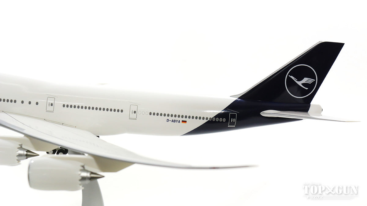 747-8i Lufthansa New Paint "Brandenburg" D-ABYA (Gear and stand included) 1/200 *Plastic [DLH003]