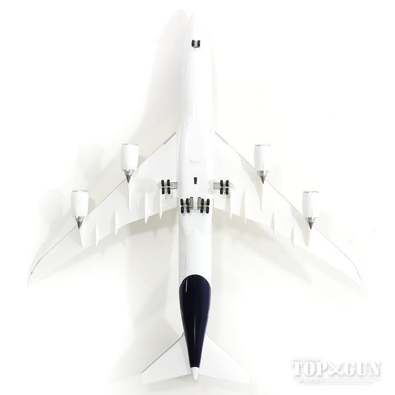 747-8i Lufthansa New Paint "Brandenburg" D-ABYA (Gear and stand included) 1/200 *Plastic [DLH003]