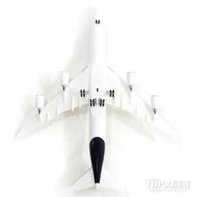 747-8i ルフトハンザドイツ航空 新塗装  「ブランデンブルク」 D-ABYA （ギア・スタンド付属） 1/200 ※プラ製 [DLH003]