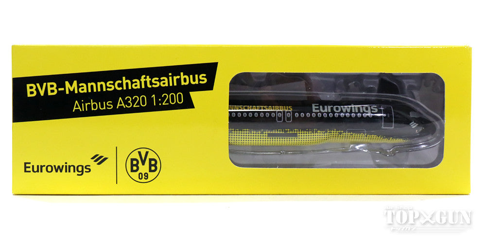 A320SL Eurowings special paint "Borussia Dortmund/Mannschaftsairbus" D-AIZR 1/200 *Plastic [EW09]