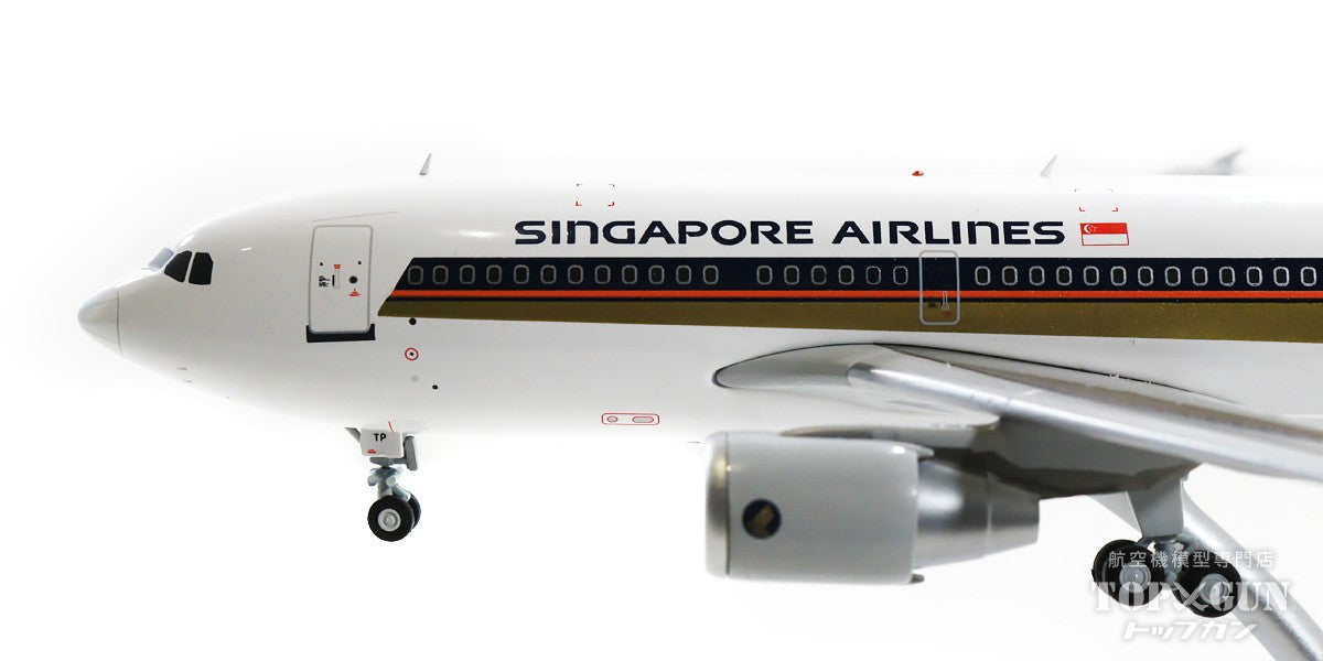 [WEB-only special price] A310-300 Singapore Airlines 9V-STP 1/200 [EW2313001]