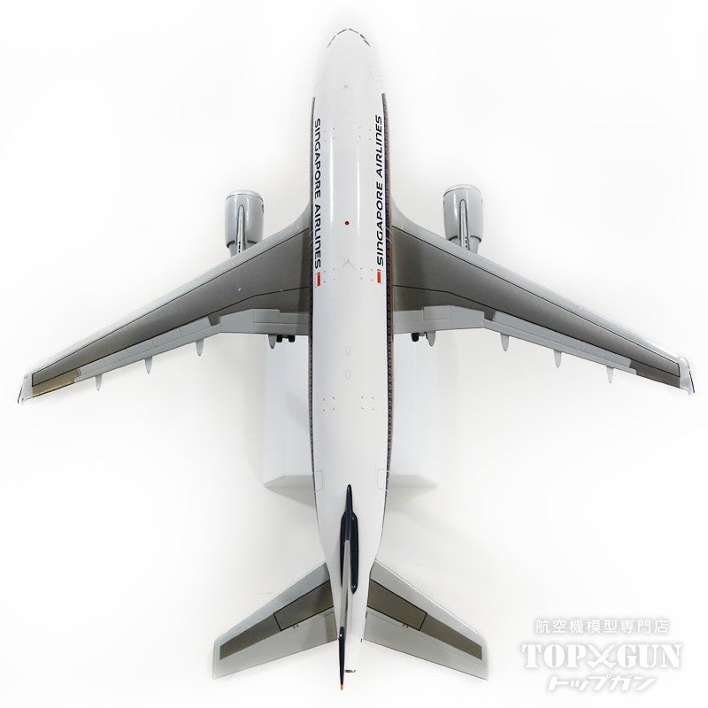 1/200 シンガポール航空　Airbus A310 JC Wings 【WEB限定特価】A310-300 シンガポール航空 9V-STP 1