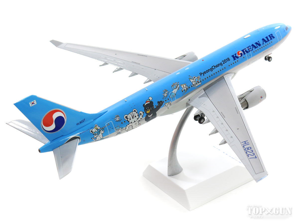 A330-200 Korean Air HL8227 "Pyeong Chang 2018" (stand included) 1/200 [EW2332001]