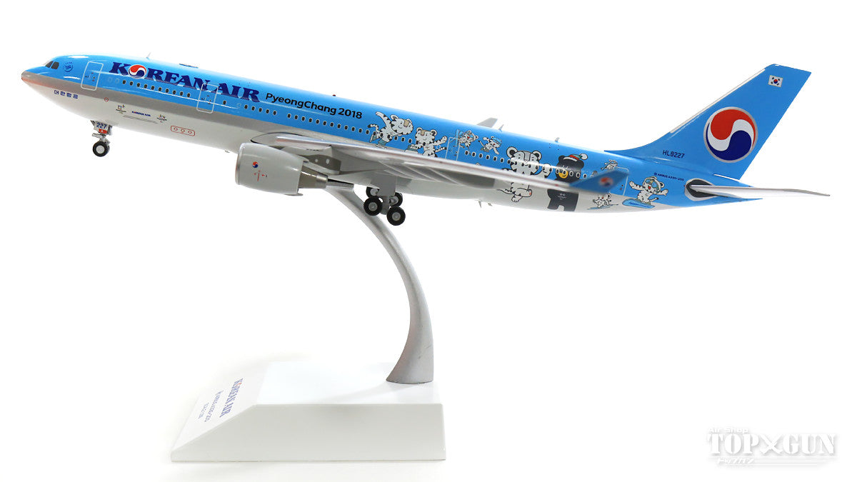 A330-200 Korean Air HL8227 "Pyeong Chang 2018" (stand included) 1/200 [EW2332001]