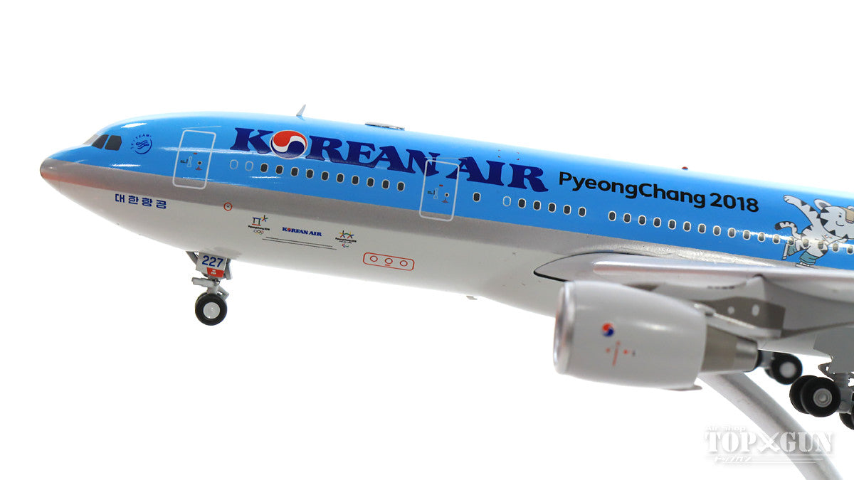 A330-200 Korean Air HL8227 "Pyeong Chang 2018" (stand included) 1/200 [EW2332001]