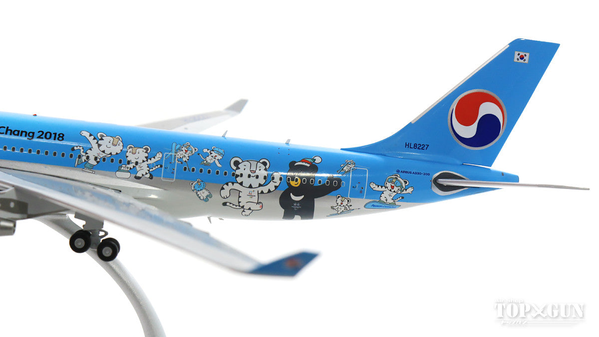 A330-200 Korean Air HL8227 "Pyeong Chang 2018" (stand included) 1/200 [EW2332001]