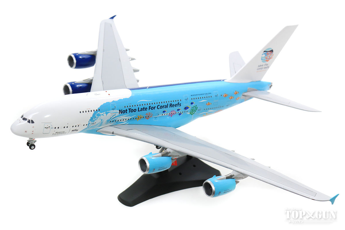 A380 Hi-Fly Malta "Save the coral reefs Livery" 9H-MIP (stand included) 1/200 [EW2388004]