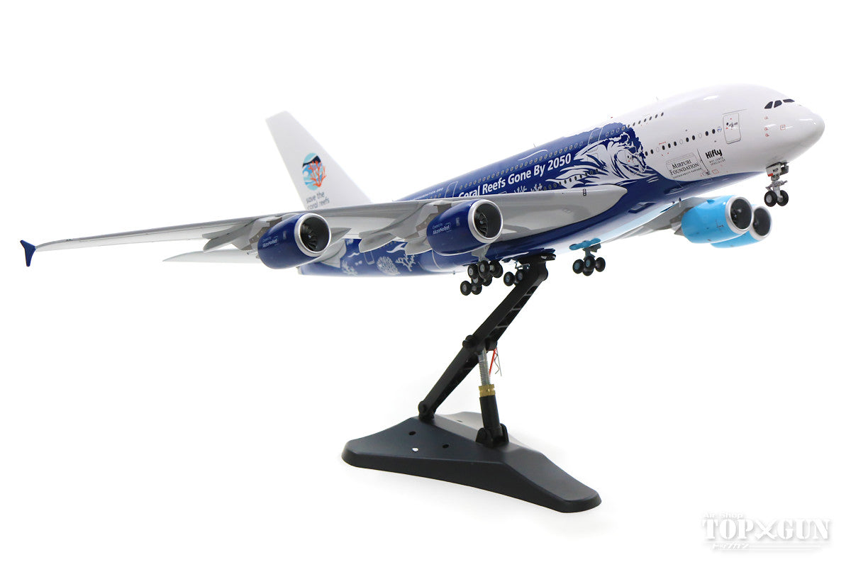 A380 ハイフライ・マルタ 「Save the coral reefs Livery」 9H-MIP (スタンド付属) 1/200 [EW2388004]