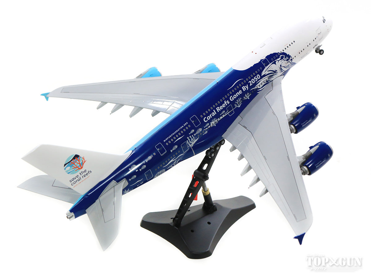 A380 Hi-Fly Malta "Save the coral reefs Livery" 9H-MIP (stand included) 1/200 [EW2388004]