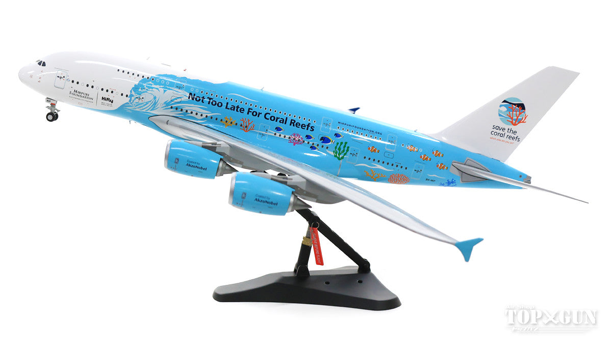 A380 ハイフライ・マルタ 「Save the coral reefs Livery」 9H-MIP (スタンド付属) 1/200 [EW2388004]