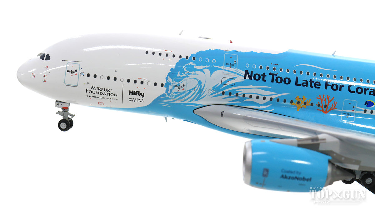 A380 ハイフライ・マルタ 「Save the coral reefs Livery」 9H-MIP (スタンド付属) 1/200 [EW2388004]