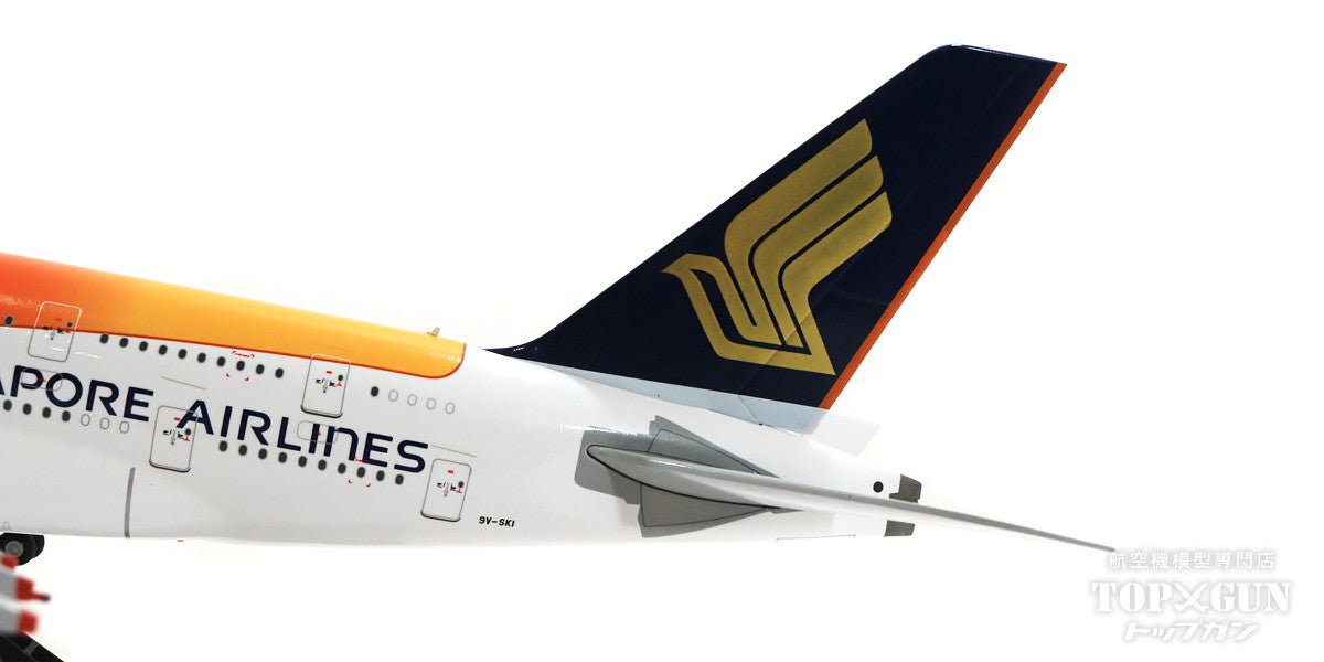 A380 Singapore Airlines special livery "50th Anniversary of National Founding" 2015 9V-SKI 1/200 [EW2388010]