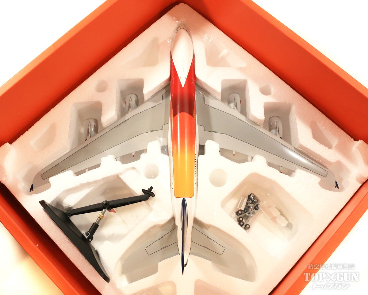 JC Wings A380 シンガポール航空 特別塗装「建国50周年」 2015年