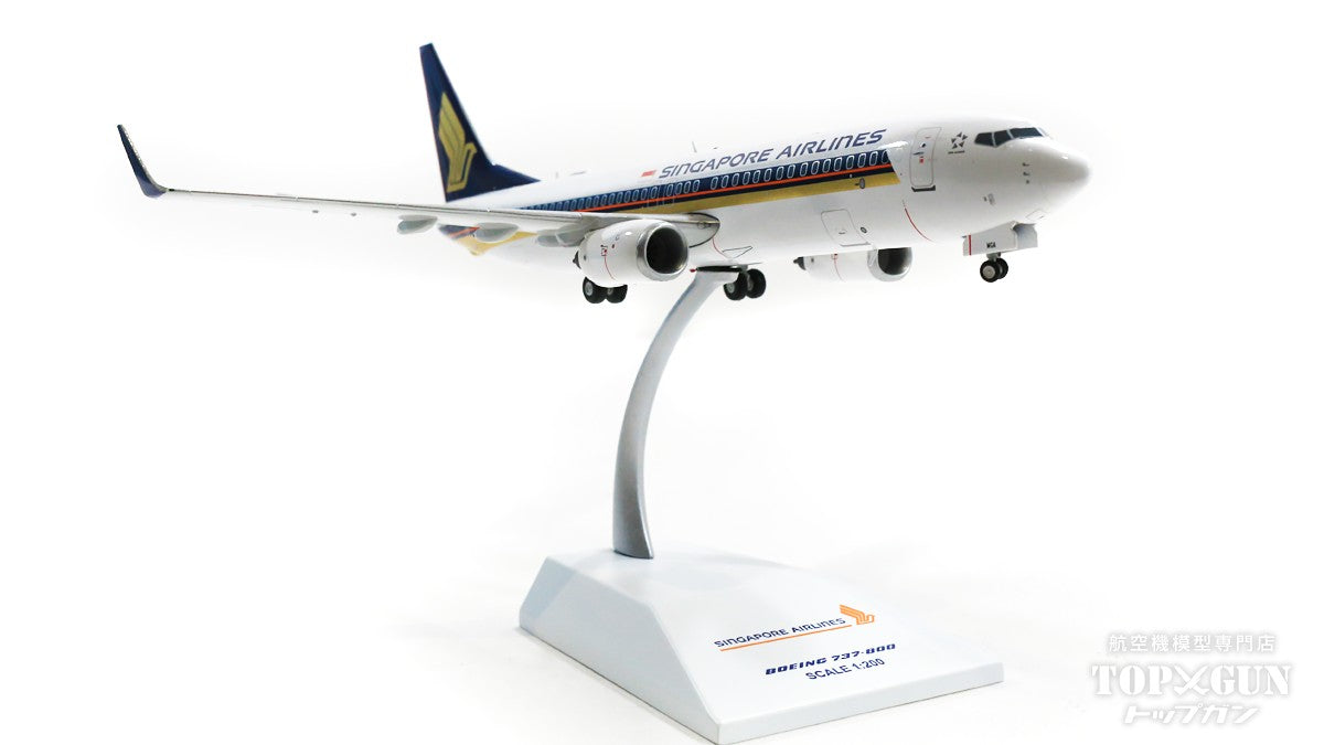 [WEB-only special price] 737-800w Singapore Airlines (stand included) 9V-MGA 1/200 [EW2738015]