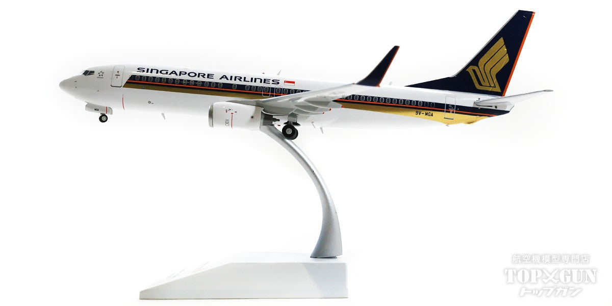 [WEB-only special price] 737-800w Singapore Airlines (stand included) 9V-MGA 1/200 [EW2738015]