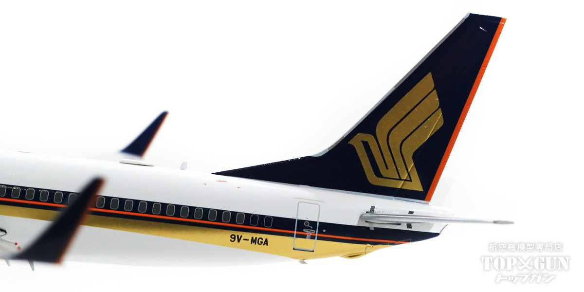 【WEB限定特価】737-800w シンガポール航空 （スタンド付属） 9V-MGA 1/200 [EW2738015]