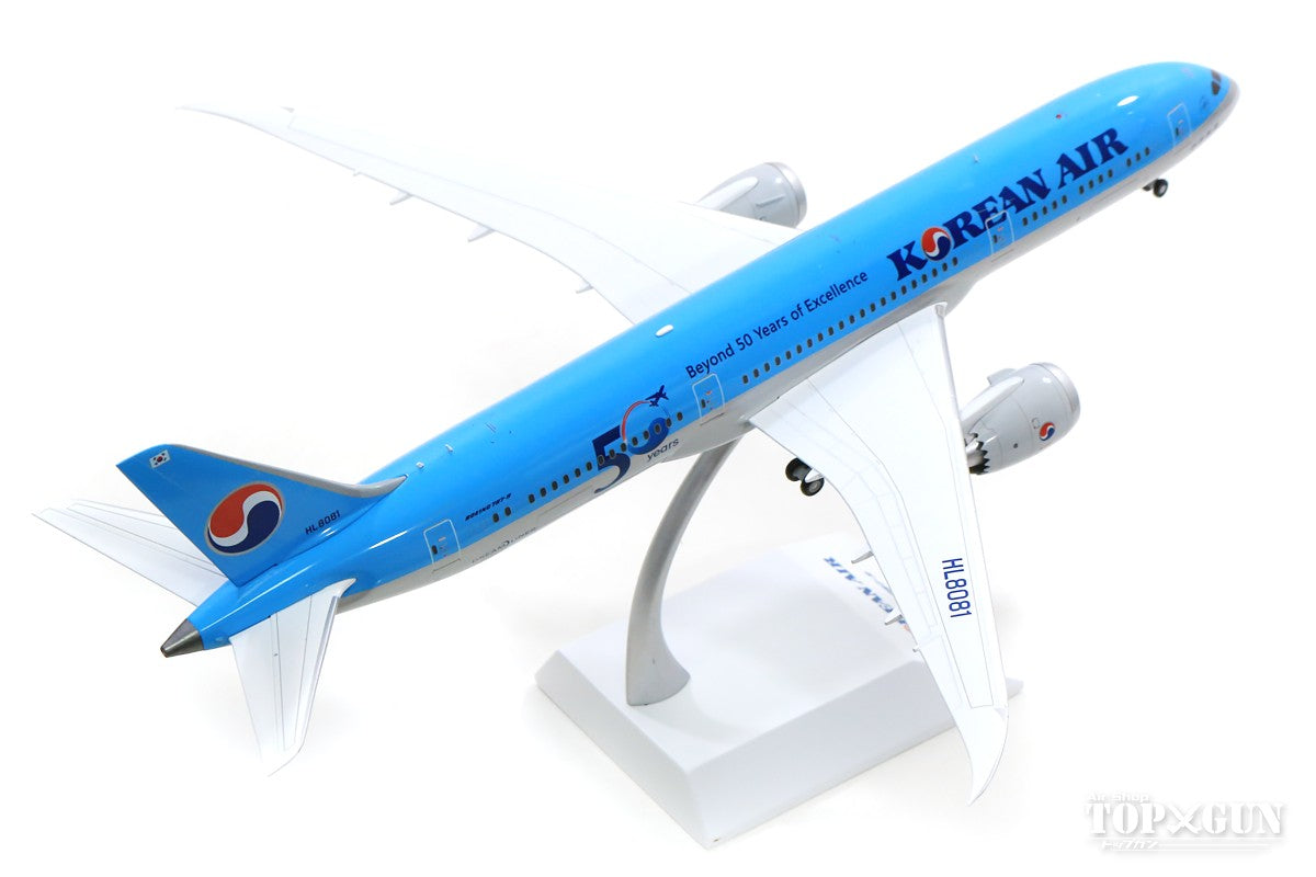 787-9 Korean Air Special Paint "Beyond 50 Years of Excellence" HL8081 (stand included) 1/200 *Made of metal [EW2789003]