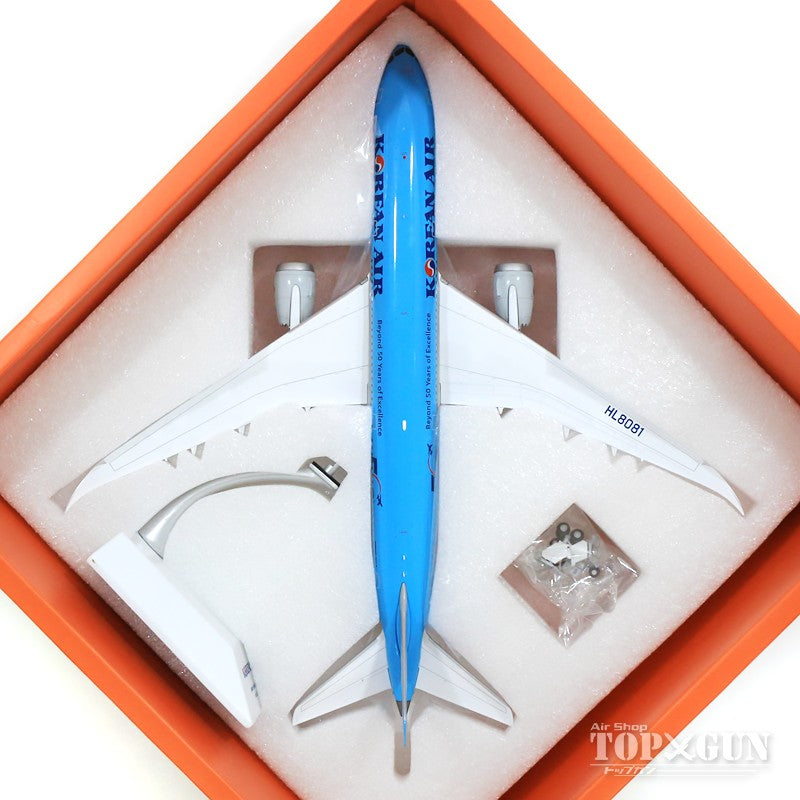 787-9 Korean Air Special Paint "Beyond 50 Years of Excellence" HL8081 (stand included) 1/200 *Made of metal [EW2789003]