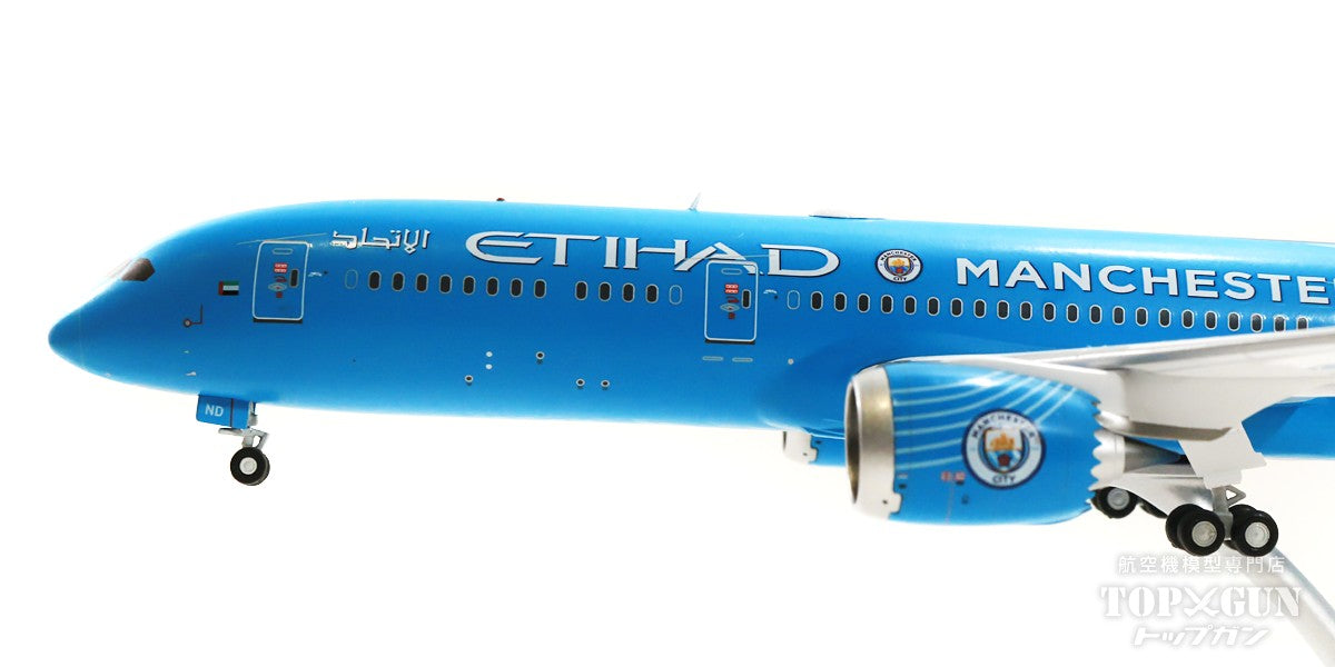 787-9 Etihad Airways Special Paint "Manchester City" A6-BND 1/200 [EW2789008]