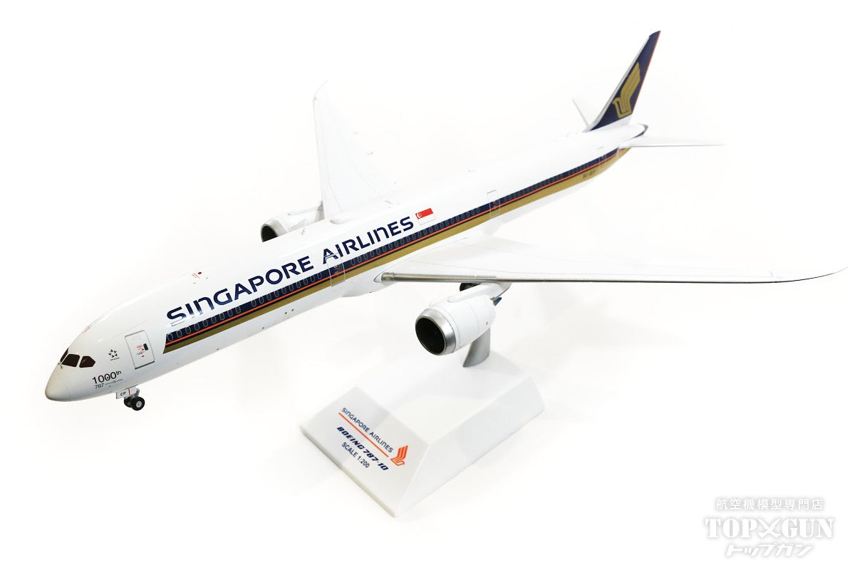 787-10 Singapore Airlines "1000th 787" 9V-SCP Stand included 1/200 [EW278X003]