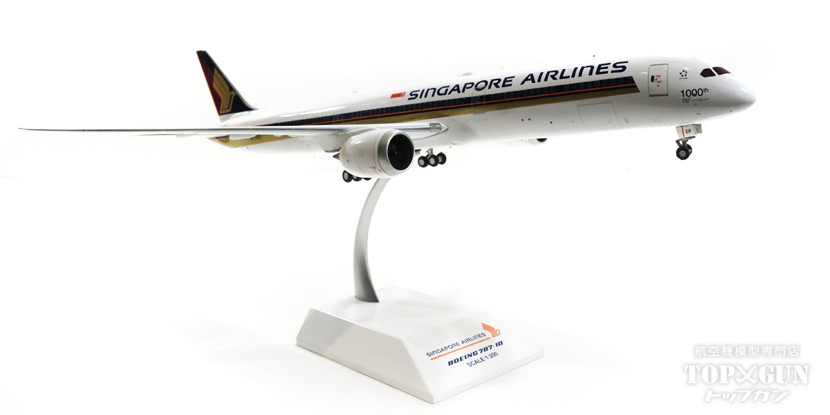 787-10 Singapore Airlines "1000th 787" 9V-SCP Stand included 1/200 [EW278X003]