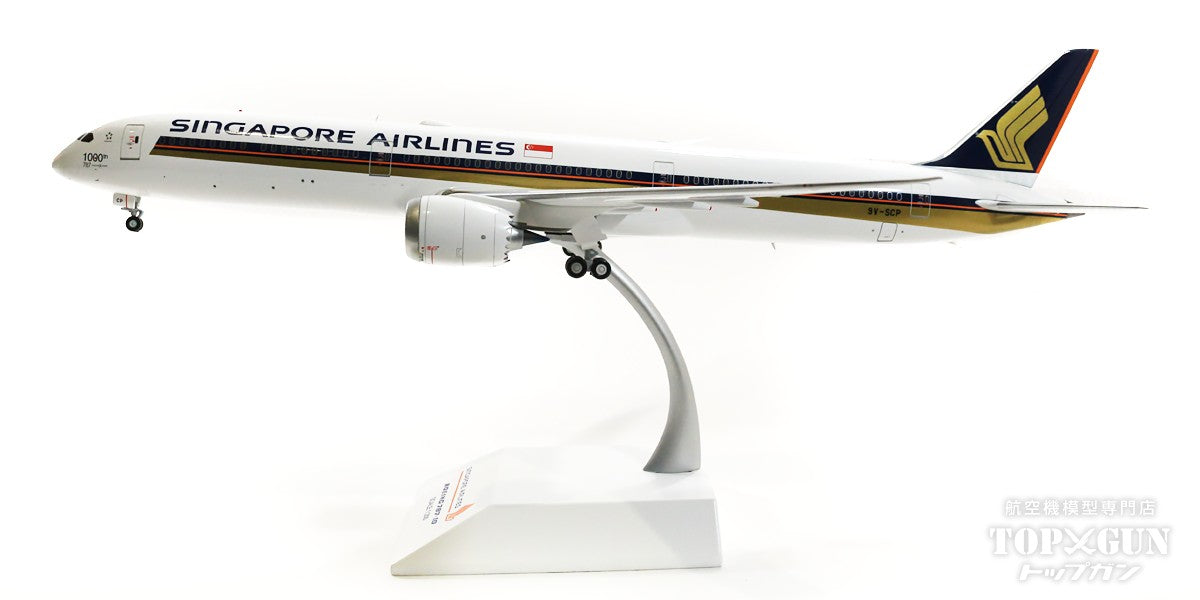 787-10 Singapore Airlines "1000th 787" 9V-SCP Stand included 1/200 [EW278X003]