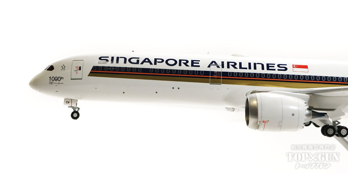 787-10 Singapore Airlines "1000th 787" 9V-SCP Stand included 1/200 [EW278X003]