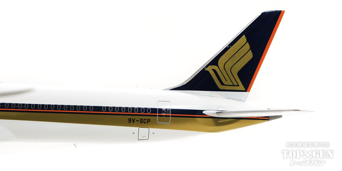 787-10 Singapore Airlines "1000th 787" 9V-SCP Stand included 1/200 [EW278X003]