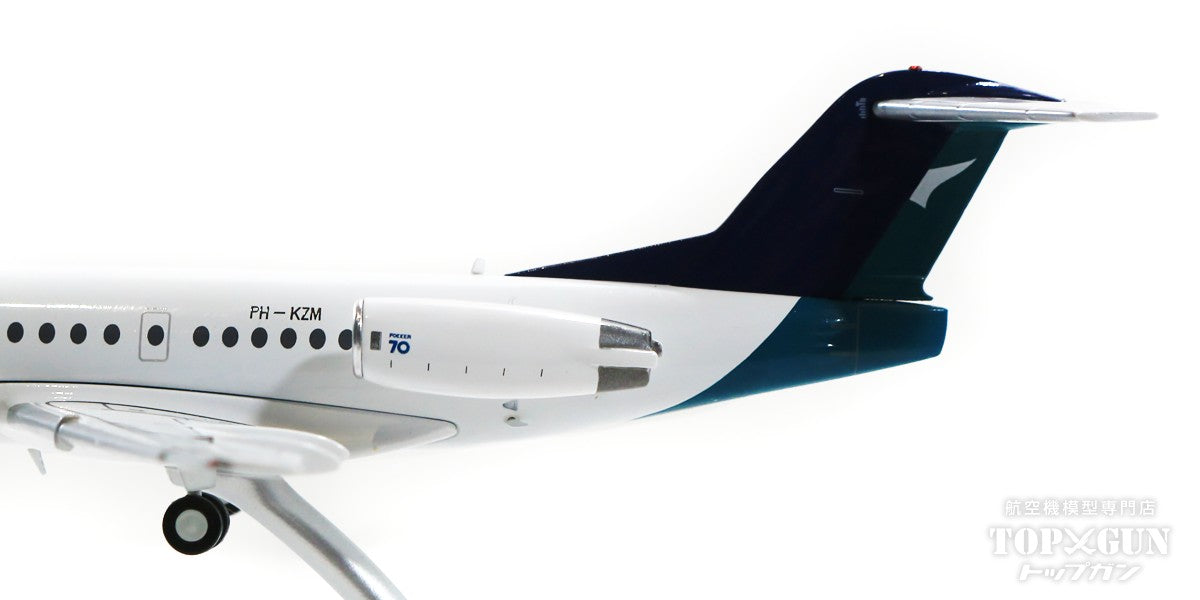 Fokker 70 KLM Cityhopper (mixed with SilkAir paint) PH-KZM 1/200 [EW2F70003]