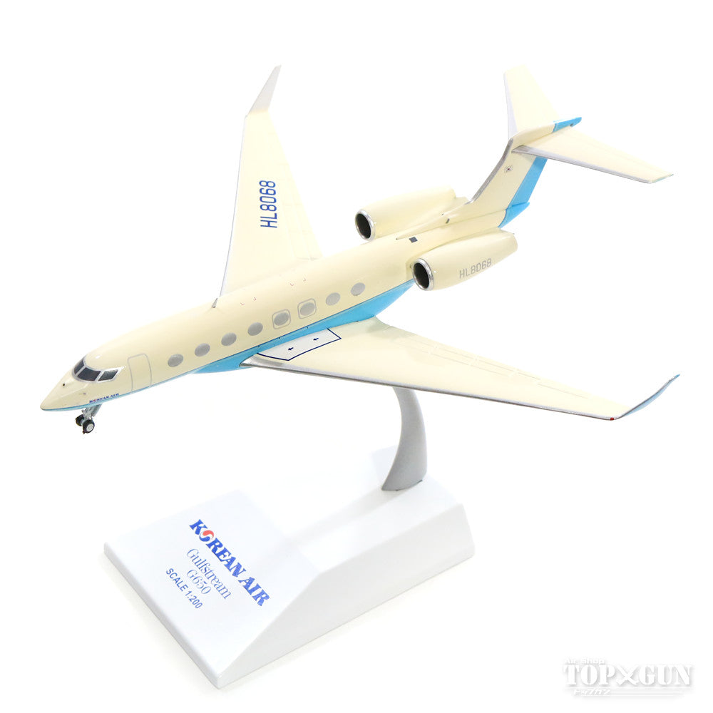 Gulfstream G650ER Korean Air HL8068 (stand included) 1/200 *Made of metal [EW2G65001]