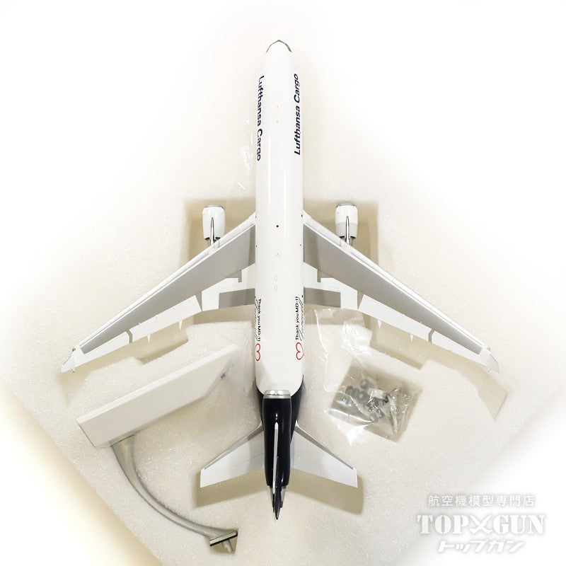 MD-11F (Cargo Type) Lufthansa Cargo Special Paint "Retirement Commemoration/Thank You MD-11 Farewell" D-ALCC 1/200 [EW2M11001]